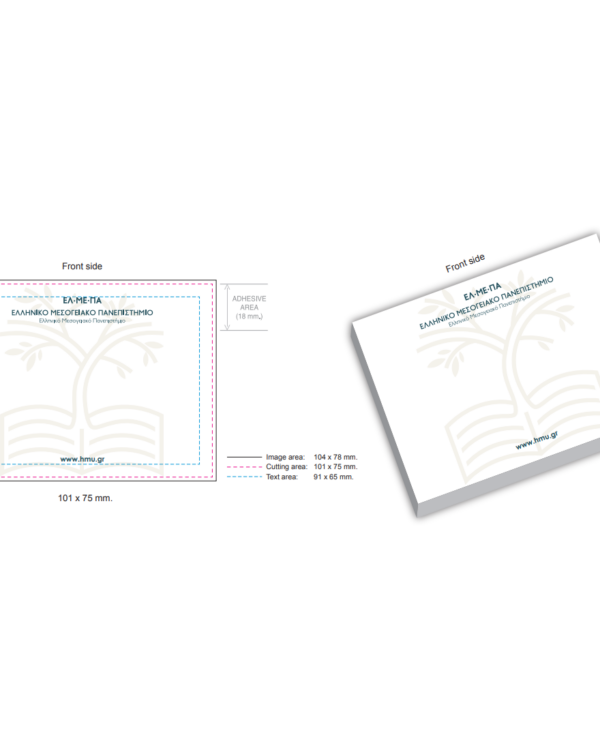 Adhesive Notepads HMU